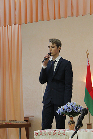 Я. Купала - Блажэўскі Мікіта 25.JPG